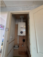 Worcester Bosch 4000 installed Backwell